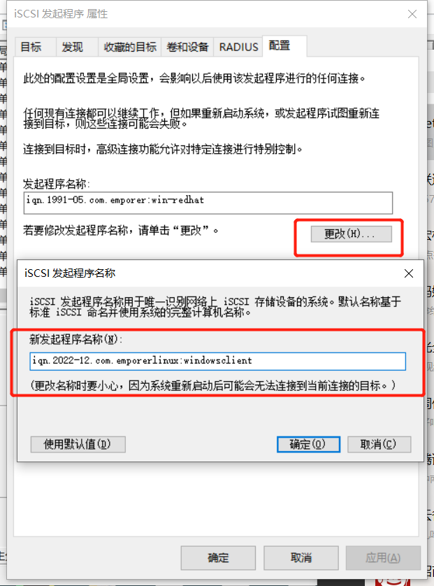 2cbaef0b87b5e9e8da64a163c23fca8