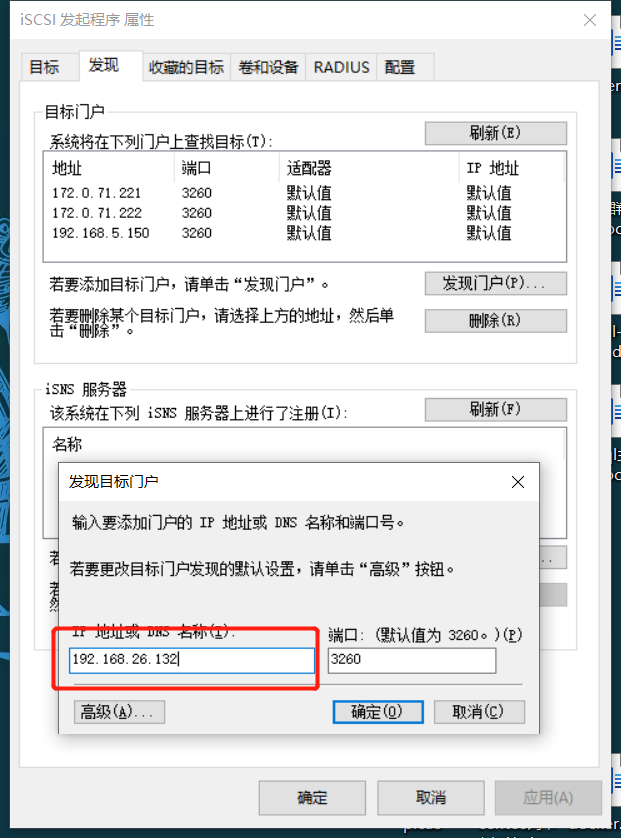 c85fac69b937fa6af539b642146c7ec